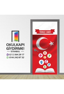 Türkçe ve Edebiyat